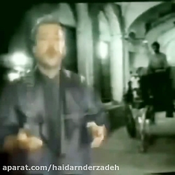 آهنگ عاشقانه و قدیمی