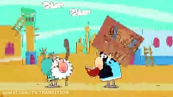 انیمیشن دیرین دیرین - فصل دوم...