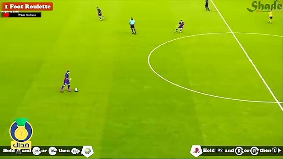 آموزش تکنیک زدن در pes4