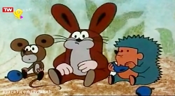 مول_انیمیشن زیبای مول ۱۱۴