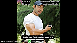 ساخت تیزر(تنظیم برنامه غذایی و...