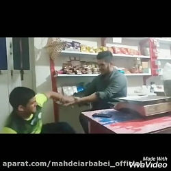 عاقبت قرنطینه