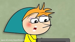 اضافه کاری انیمیشن باحال خنده...