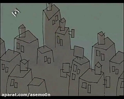 انیمیشن  Modara فوق العاده خند...