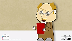 انیمیشن باحال و خنده دار شنبه...
