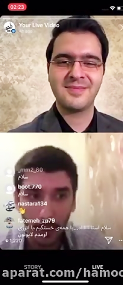چالش شروع از هیچ: (هامون گنجیا...