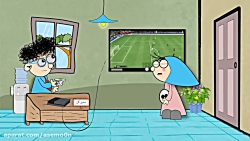 انیمیشن باحال و خنده دار شنبه...