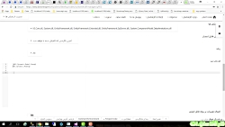 تور-آشنایی-با-پلتفرم-خودکار-قس...