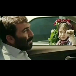 آهنگ جدید..آهنگ عاشقانه..آهنگ...