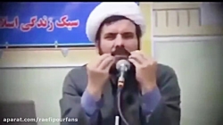 ای کاش همونطوری که با لیس زن ه...