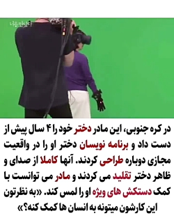 آهنگ جدید..آهنگ عاشقانه..آهنگ...