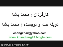 انیمیشن  فوقالعاده خنده دار سا...