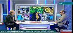 مکان هایی که بیشترین افراد را...