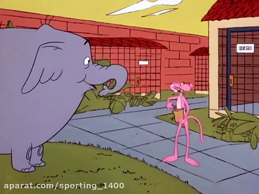 کارتون پلنگ صورتی قسمت فیل صور...