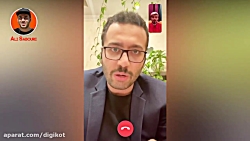 کلیپ طنز کامیار و علی صبوی - م...