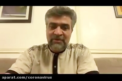 پزشک متخصص نجات یافته از کرونا...
