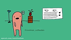 انیمیشن  وقت رفتن(انیمیشن کوتا...