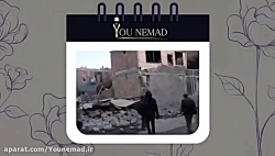 سال نو مبارک