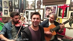 علیرضا طلیسچی  ای داد بر من