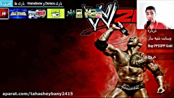 گیم پلی کشتی کج 2014. wwe2014