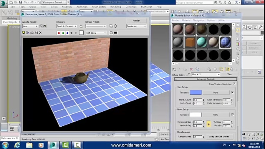 کف سازی توسط map tile در 3d max کلونیک اسپاسم