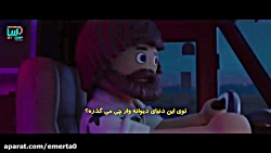 تریلر انیمیشن Playmobil The Mo...