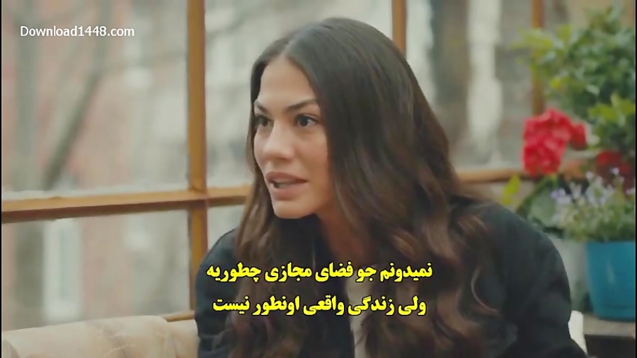 سریال &laquo;خانه تو سرنوشت تو...