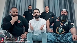 آهنگ ساسی مانکن به سبک هومن ))...