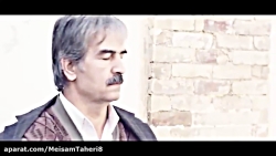 نورور - همایون شجریان