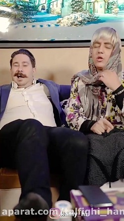 لفظ علمی براش اومد خخخخ