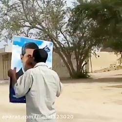 کیلیپ خنده دار 398