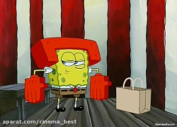 انیمیشن باب اسفنجی