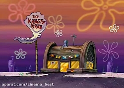 انیمیشن باب اسفنجی