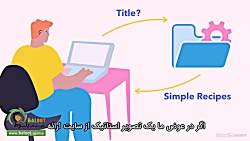 آموزش سئو تکنیکال وردپرس قسمت...