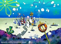 انیمیشن باب اسفنجی