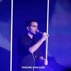 محسن یگانه__اخه دل من