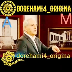 میکس یوسف عاشق