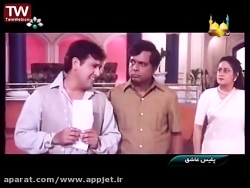 فیلم هندی پلیس عاشق