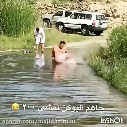 کیلیپ خنده دار 473