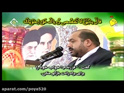 یوسف کریم منصوری
