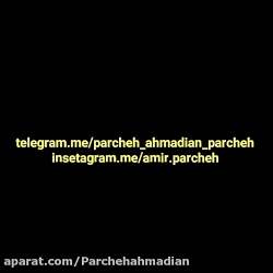 پارچه سرای احمدیان کرمانشاه