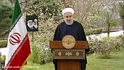 پیام نوروزی رئیس جمهور سال 139...