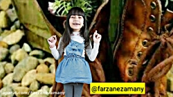 عیدتون مبارک فرزانه زمانی هفت...