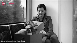 فیلم کوتاه عاشقانه‌ی A Th...