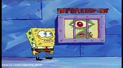 انیمیشن باب اسفنجی