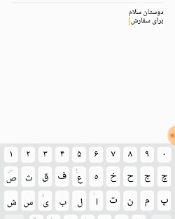 آموزش هک اینستاگرام ، آموزش هک...