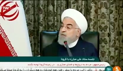 حسن روحانی به وزیر بهداشت: ۷۰٪...