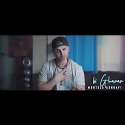 آهنگ جدید..آهنگ عاشقانه..آهنگ...