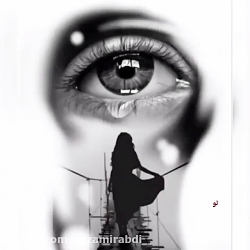 توروخدا بعد من مراقب خودت باش....