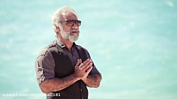 موزیک ویدئو امیر موجودی غروب ع...